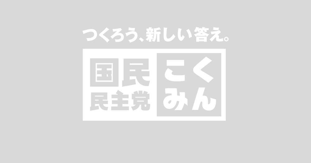 【兵庫県知事選挙】結果報告