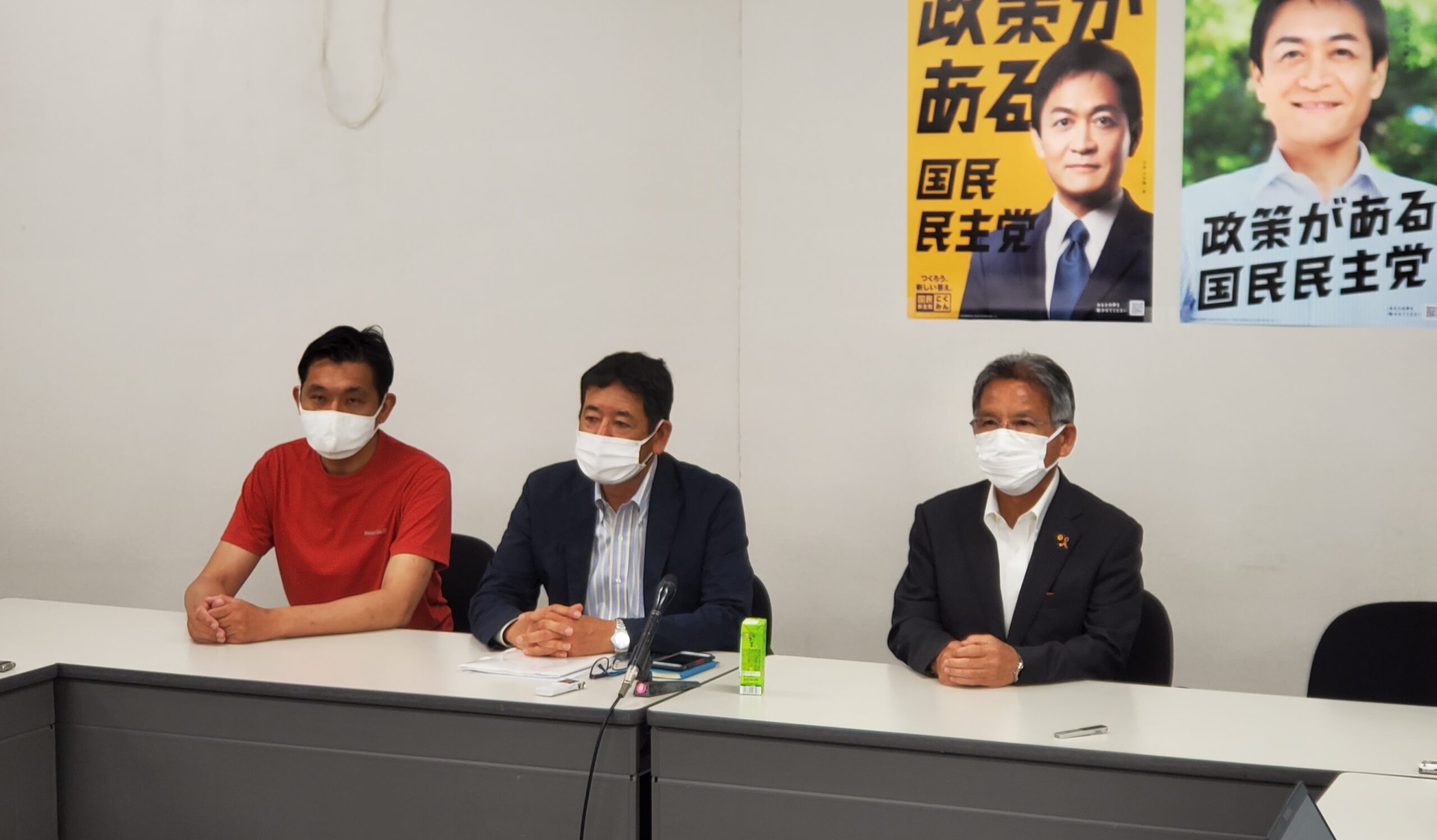 兵庫県知事選に関する記者会見の模様