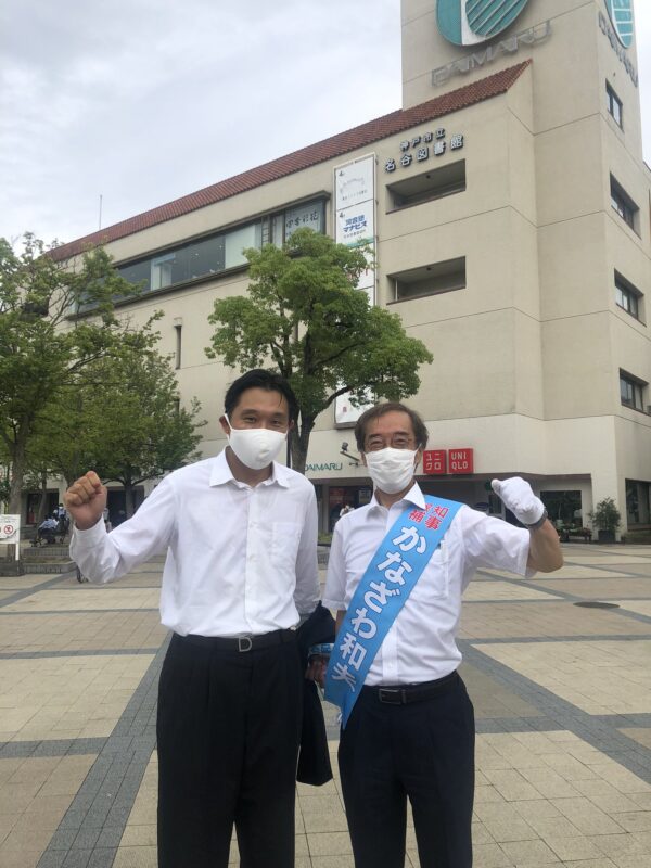 【兵庫県知事選挙】街頭で支援の呼びかけを行う！
