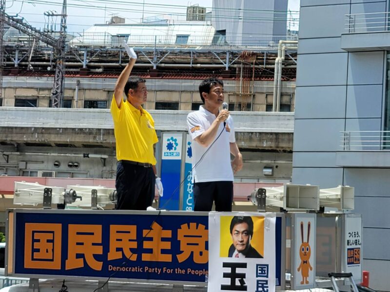 【参院選】玉木雄一郎代表　街頭演説を行いました！