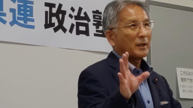 【県連】第1回兵庫県連「政治塾」を開催いたしました