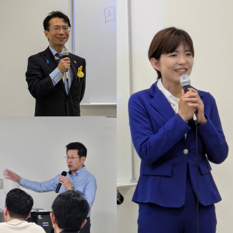 第6回兵庫県連政治塾開催